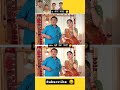 99 सही से नहीं बता पाएंगे Taarakmehta Jethalal Babitaji Tapusena