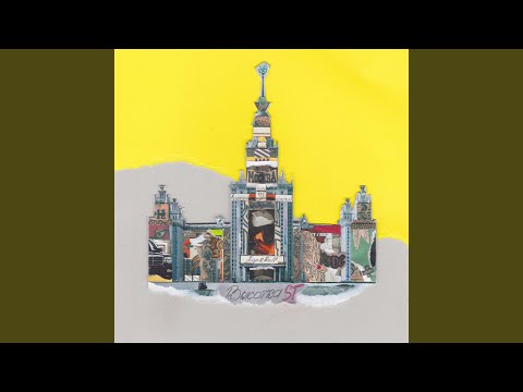 Video thumbnail for Пацаны (Fellas)