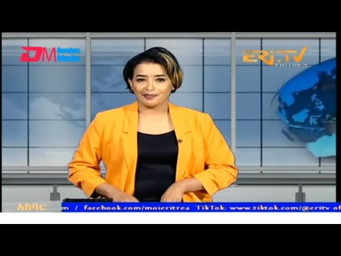 News in Tigre for October 18, 2025 - ERi-TV, Eritrea