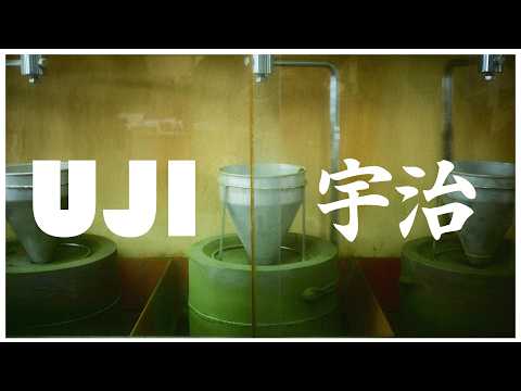 A calm day wandering the historic area of Uji