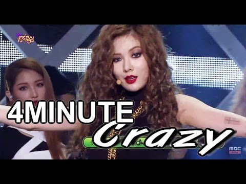 4minute - crazy, 포미닛 - 미쳐, Music Core 201503014
