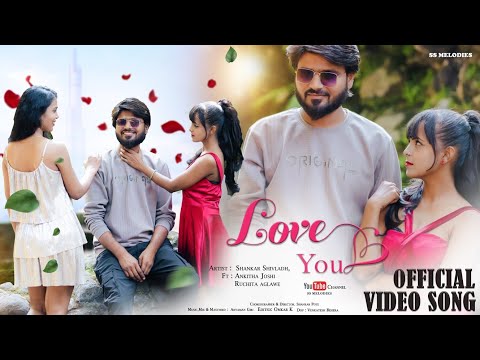 Ruchita Aglawe Love You Marathi Official