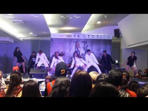 S KARD - Dont Recall + Oh na na Remix (KANC Cover) Dance cover Part 1