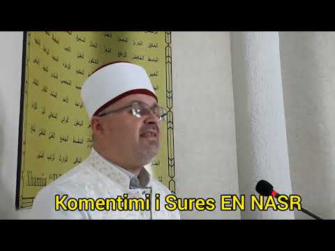 Komentimi i Sures En Nasr|Hoxhë Ali ef.Sadiku