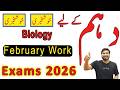 10th Class Biology Guess Paper 2026 Class 10th Biology Guess Paper 2026 10th Biologyguess Paper2026
