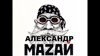 Изготовление мушки для ловли ленка и сига