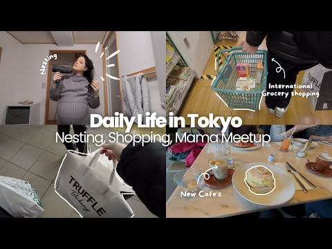 DAILY LIFE IN TOKYO | Baby Monitor Unboxing, Shopping in The City, & Mama Meetup ☀️