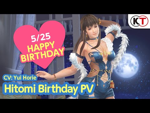 Dead or Alive Xtreme Venus Vacation Celebrates Hitomi's Birthday