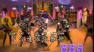 Download lagu Hokkien Song - 車站 Chia Cam mp3