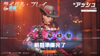 ソロランクプラチナ　ラッキーC9
