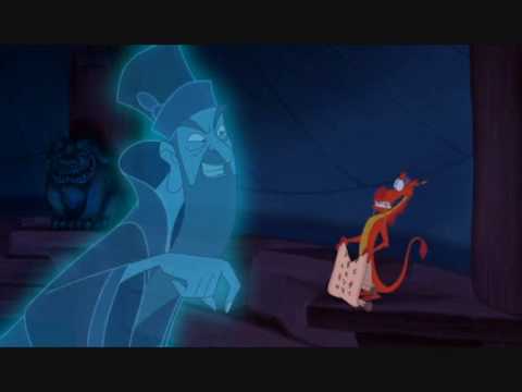 Mulan 2 - announcement