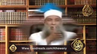 فتاوى الحويني  |  شهادة الكافر عند الموت image