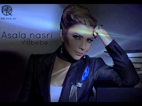 Asala Nasri - Ho Habebe - اصالة نصري هو حبيبي - New 2013