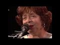 Shirley Horn & Metropole Orchestra - Here's To Life