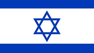 Historical flags of Israel