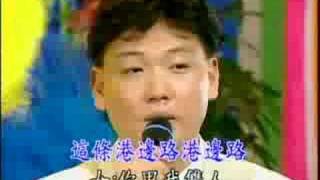 Download lagu Taiwanese music mp3 Download lagu Taiwanese music mp3