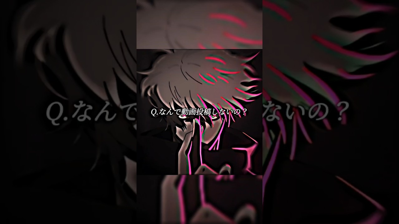 近況報告動画です笑また気が向いたら前みたいに動画投稿しようかな#Shorts