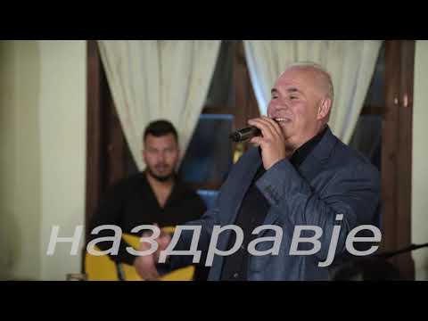 Mijalce Stojanov i Ekstra Bend - Daleku vo tugjina - Na zdravje - Art Studio Production