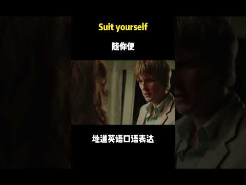 隨意的意思