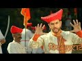 Veer Marathe WhatsApp Status Hindu Maratha