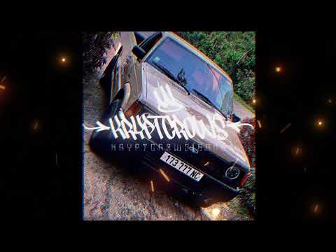 LATELSKY X SEAN KINGSTON X EENIE MEENIE ZOUK REMIX SADOMASO 2024