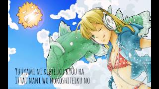 Soul Eater - Style - FULL (Lyrics)