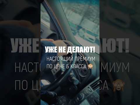 фото infiniti fx i (s50) рестайлинг 0