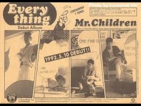 Mr.Children - CHILDREN'S WORLD