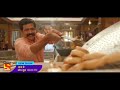 Bhakarwadi First Promo