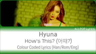 Cover art for HOWS THIS?