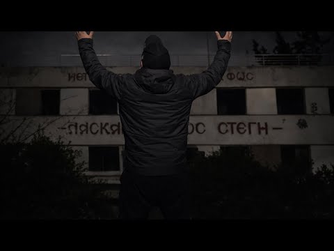 Ερευνα στον οίκο των τυφλών😱