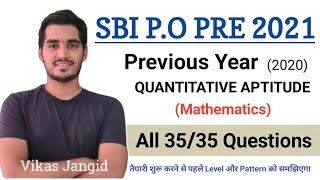 SBI PO Previous year(2020) Quant paper Complete solution | Vikas jangid