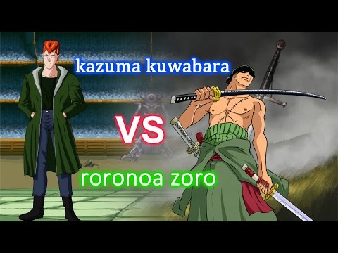 Kuwabara vs Zoro - Anime Verbal Beatdown #3