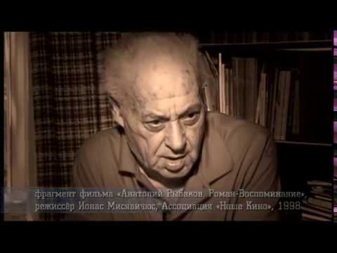 download lagu mp3 mp4 Rybakov Prah I Pepel, download mp3 Rybakov Prah I Pepel free downloadn, video klip Rybakov Prah I Pepel