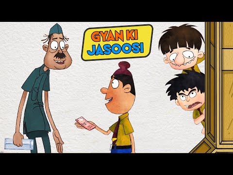 Bandbudh Aur Budbak - New Epi - 15 - Gyan Ki Jaasusi Funny Hindi Cartoon For Kids - KidZ