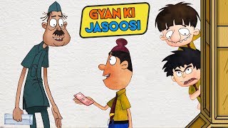 Bandbudh Aur Budbak - Episode 15 | Gyan Ki Jaasusi | Funny Hindi Cartoon For Kids | ZeeQ