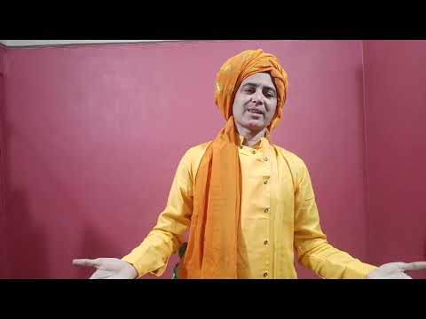 MANGESH  AARTE AUDITION OF...