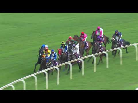 Chairman's Trophy 2019 Highlights