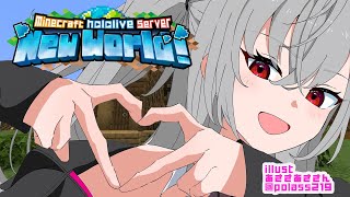 今日は冒険しよう - 【 Minecraft 】行ったことのない場所に冒険に行く!!!【ホロライブ DEV_IS 響咲リオナ】