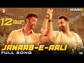 Janaab E Aali Full Song WAR 2 Hrithik Roshan NTR Pritam Sachet Tandon Saaj Bhatt Amitabh