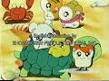Hamtaro Credits Audio Promo