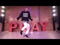 Twerk By City Girls Ft Cardi B Choreography By Sam Allen