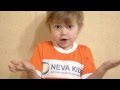 Виталик Олечкин: С Днём Рождения, "Neva-Kids"! 