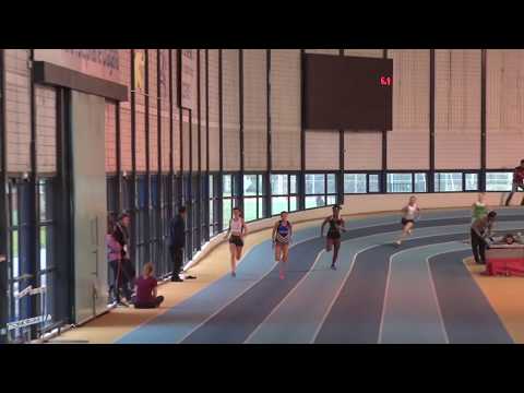 200m – Groupe B – Finale 1 – JESF – Championnat 92 & 78 Indoor 03/12/2017 – Eaubonne