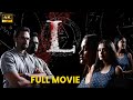 L Telugu Full Movie Joshy Krishna Rajkumar Radhakrishnan Amrutha Menon Shoji Sebastian