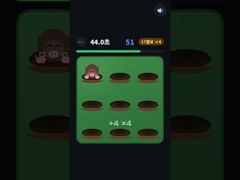 Mole Tap — 60-Second Reflex video thumbnail
