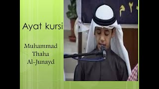 Download lagu Ayat kursi | Muhammad Thaha Al - Junayd mp3
