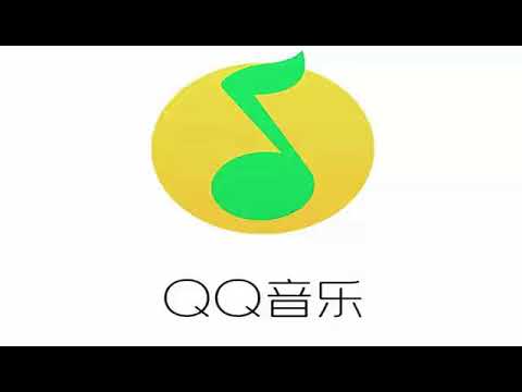 QQ音乐是腾讯公司推出的一款网络音乐服务产品,是中國目前最大最全的音乐播放平台，但是在海外，打开QQ音乐，出现&rdquo;抱歉，应版权方要求，暂无法在当前国家或地区提供此歌曲服务&ldquo;，怎么办？