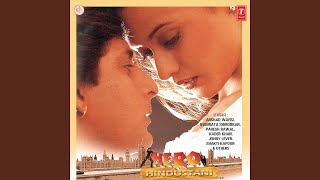 Chand Nazar Aa Gaya (Full Audio) by Sonu Nigam, Alka Yagnik, Anu Malik