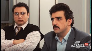 Կոլեկտիվ 2, Սերիա 1 / Kolektiv